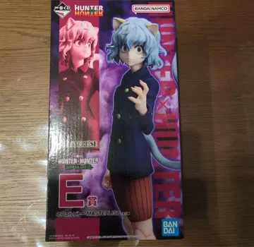 HUNTER x HUNTER 피규어 세트