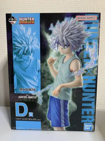 HUNTER x HUNTER 키루아 제일복권 D상 피규어