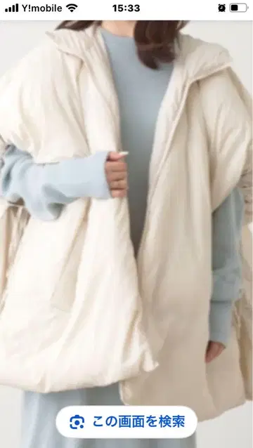 미라 오웬 지속가능성 사이드 리본 다운 판초