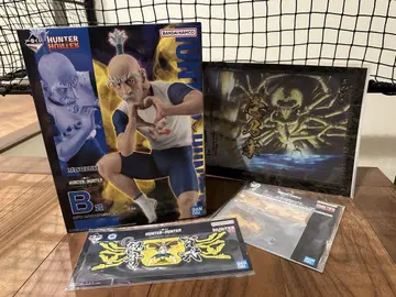제일복권 HUNTER x HUNTER 키메라 앤트 B상 네테로