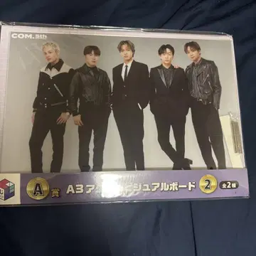 코무돗토 아크릴 비주얼 보드