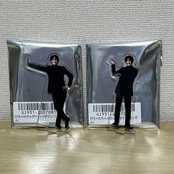 와챠와챠 포켓 츠다켄 아크릴 스탠드