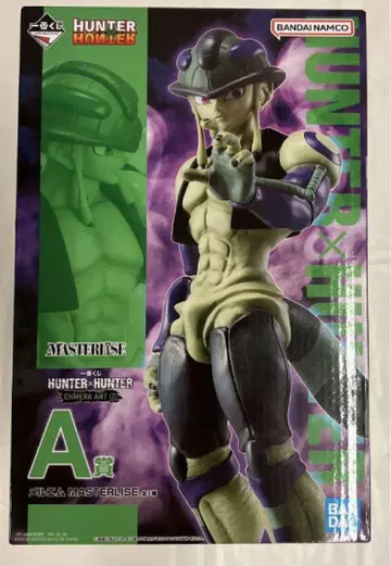 제일복권 HUNTER x HUNTER A상 메르엠