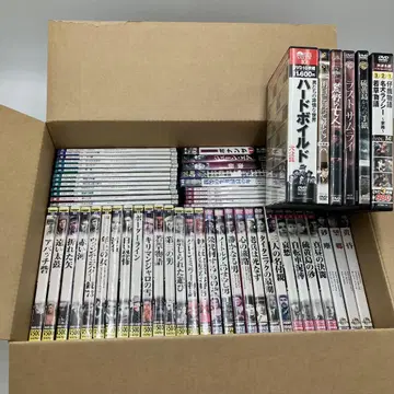 서양 영화 DVD 모음 클래식 시네마 중고