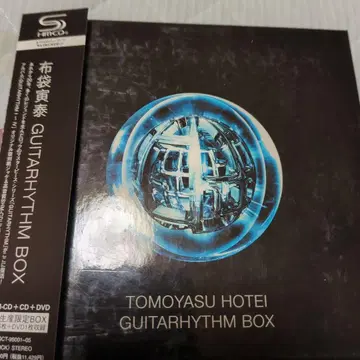 GUITARHYTHM BOX 호테이 토모야스