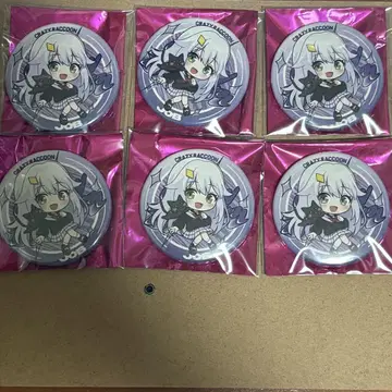 Crazy Raccoon job 캔뱃지