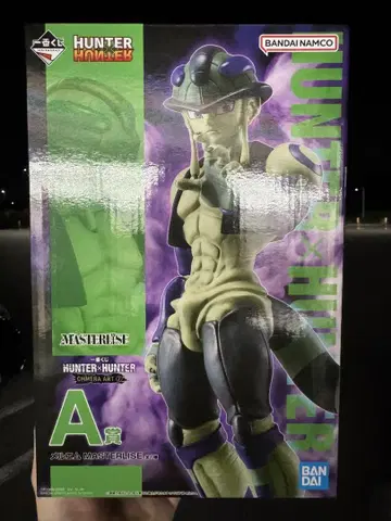 HUNTER x HUNTER 메르엠 MASTERLISE A상