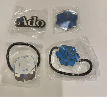 Ado 마즈 가챠 4종 세트