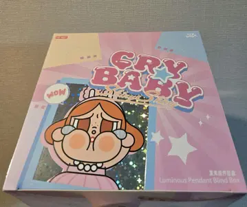 CRYBABY SHINY SHINY 시리즈 루미너스 펜던트 모듬