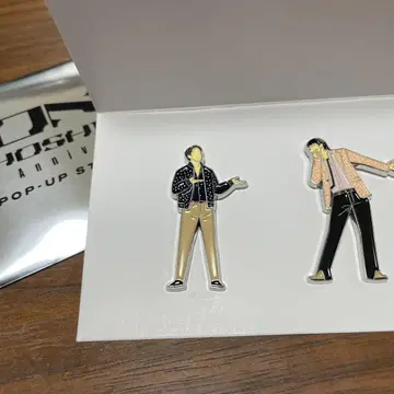 동방신기 니코이치 핀즈