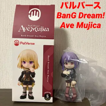 PalVerse 파루바스 BanG Dream 무지카 아모리스