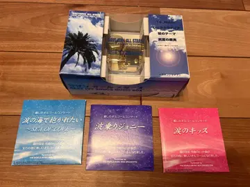 서던 올스타즈 오르골+CD 3장 세트