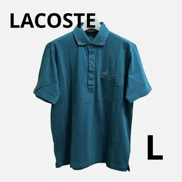 [ 새상품급 ] LACOSTE 라코스테 남성 의류 피케 셔츠 그린 L
