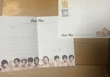 Snow Man 이와모토 테루 데뷔일 소인 팬레터 답장