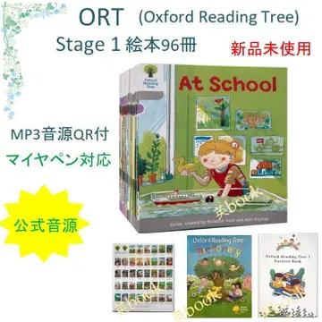 새상품 ORT Stage 1 그림책 96권 공식 음원 마이아펜 대응