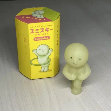 스미스키 Exercising 시크릿 SMISKI Exercising