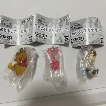 메지루시 액세서리 곰돌이 푸 크리스토퍼 로빈 피글렛