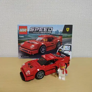 레고 스피드 챔피온 페라리 F40 컴페티치오네 75890