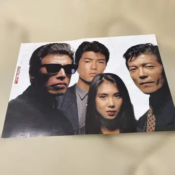 [ 위험한 형사 ] 의 초귀중한 핀업 포스터 컨디션 최상 1987년.