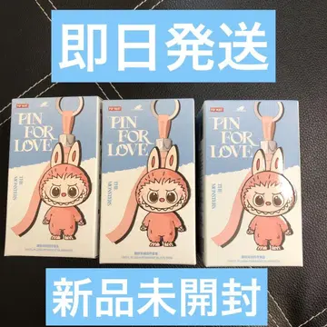 THE MONSTER PIN FOR LOVE 시리즈 봉제 인형 N-&