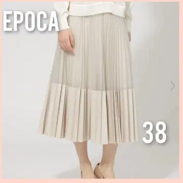 새상품급 EPOCA 에포카 튤가죽 플리츠 롱 스커트 베이지 38