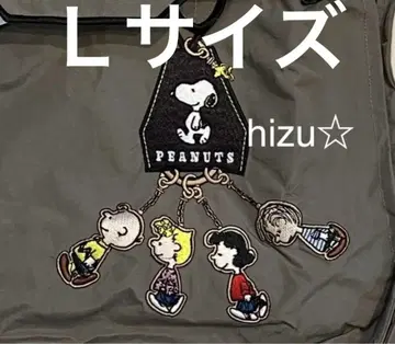 새상품 미사용 라쿠제트 스누피 콜라보 백 키링 그레이 L