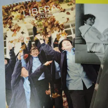 LIBERA 2016 CALENDAR