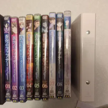 창궁의 파프너 전 9권 DVD 최초 한정