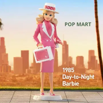 팝마트 pop mart 바비 1985 피규어
