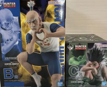 제일복권 HUNTER x HUNTER B상 C상 네테로 곤