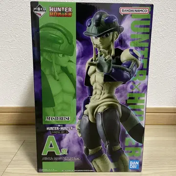 HUNTER x HUNTER 제일복권 A상 메르엠