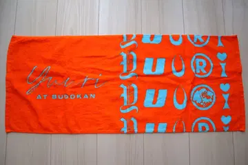 Yuuri AT BUDOKAN 타월