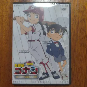 [ 미개봉 새상품 ] 명탐정 코난 DVD