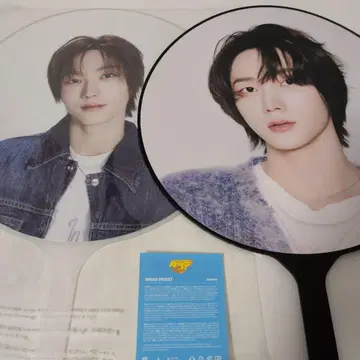 BOYNEXTDOOR 선호 부채