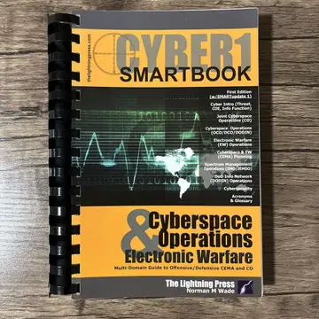 CYBER1 SMARTBOOK - 사이버 작전과 전자전