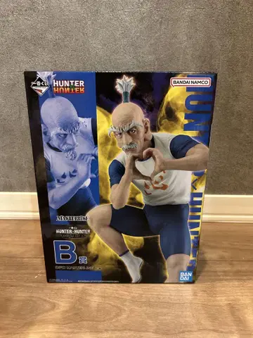 [ 덤 포함 ] HUNTER x HUNTER 제일복권 네테로