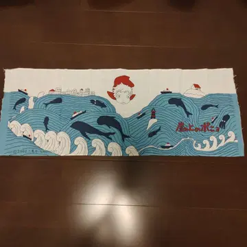 벼랑 위의 포뇨 수건 지브리 미사용
