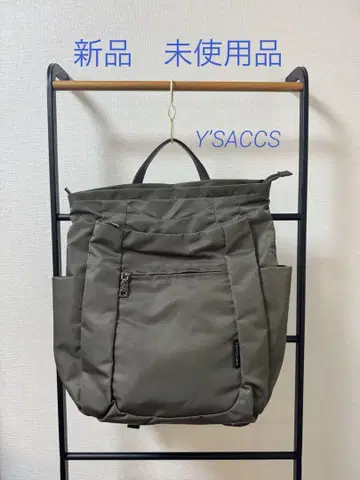 Y'SACCS 이자크 백팩