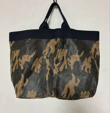 미스틱 백 (카모 패턴)
