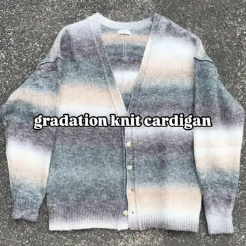 [ 극레어 ] 상의 / 그라데이션 니트 가디건