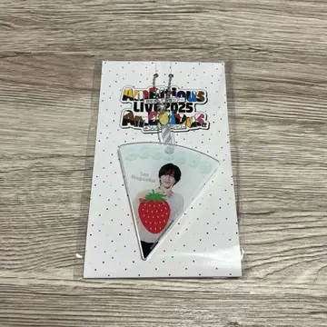 나가오카 레오 아크릴 키링