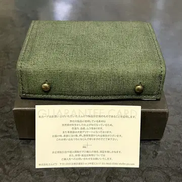 엠피우 밀레폴리에 2 P25 quadretti 그린