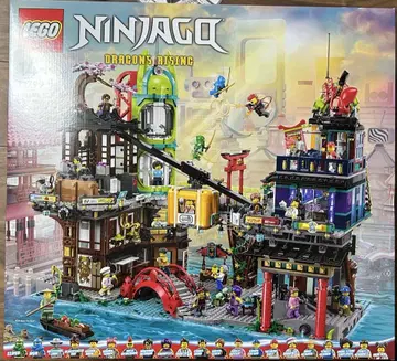 LEGO 71799 레고 닌자고 시티 마켓