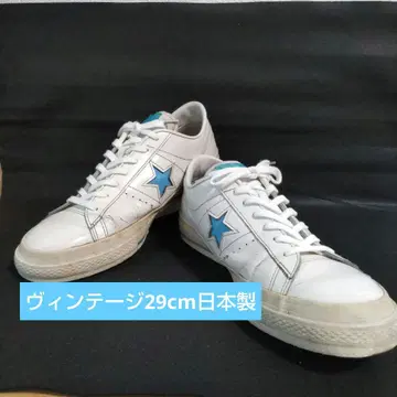 CONVERSE 원스타 일본제 29cm 90S 컨버스 ONESTAR
