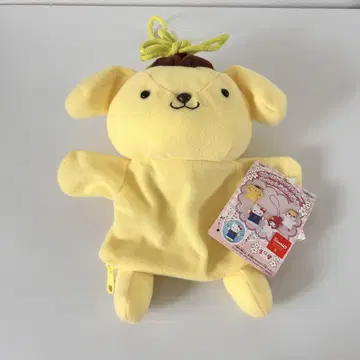 산리오 폼폼푸딩 퍼펫 봉제 인형 미니백