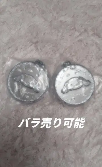 산리오 반짝반짝 화장품 컬렉션 가챠 시나몬