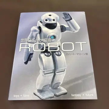 세계 로봇 대도감 [ ROBOT ] 도서