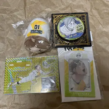 하이큐 코모리 모토나리 묶음 판매