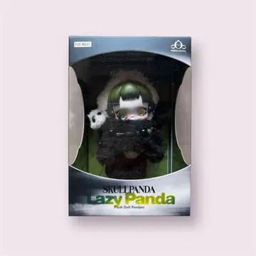 SKULLPANDA Lazy Panda 봉제 인형 펜던트