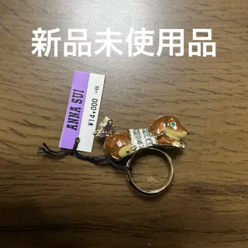 ANNA SUI 닥스훈트 반지